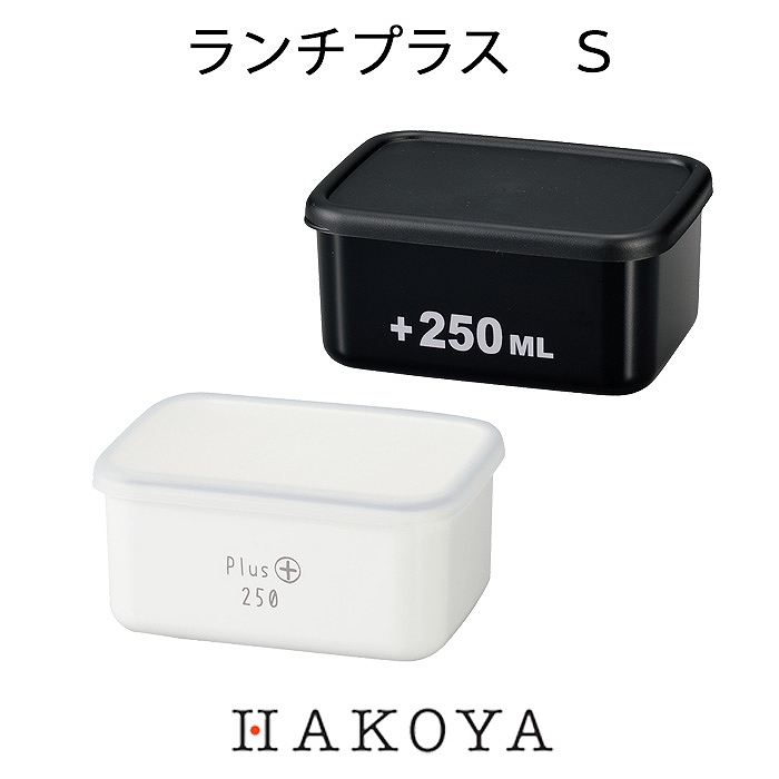 紅音本舗 あかねほんぽ 漆器や食器など日用雑貨品のオンラインストア お弁当箱 紅音本舗 あかねほんぽ 漆器や食器など日用雑貨品のオンラインストア お弁当箱