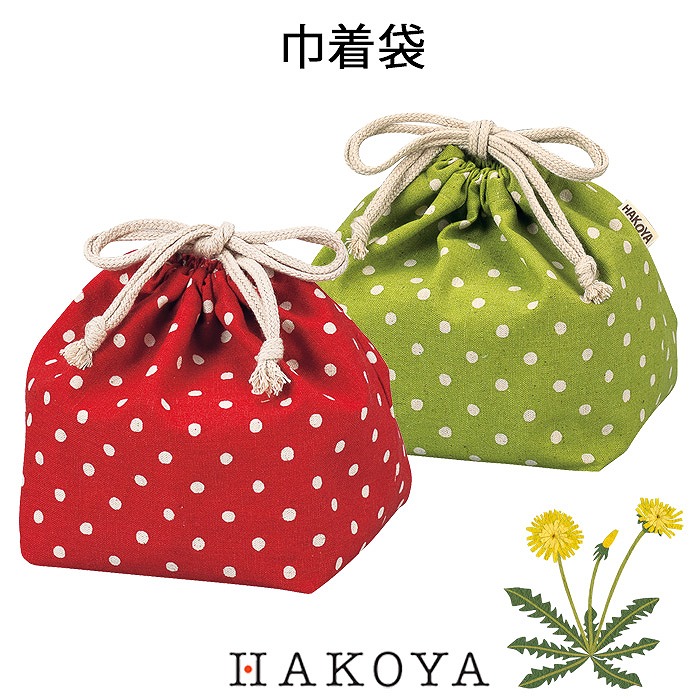 紅音本舗 漆器や食器など日用雑貨のお店 メール便対応 きのこけし 巾着袋 日本製 お弁当袋 お弁当包み お弁当グッズ かわいい おしゃれ 水玉 ドット お弁当箱 遠足 運動会 レッド グリーン ファブリック ランチバッグ 綿麻 13 13cm 人気 おすすめ Kinokokeshi Hakoya 紅音本舗 漆器や食器など日用雑貨のお店 メール便対応 きのこけし 巾着袋 日本製 お弁当袋 お弁当包み お弁当グッズ かわいい おしゃれ 水玉 ドット お弁当箱 遠足 運動会 レッド グリーン ファブリック ランチバッグ 綿麻 13 13cm 人気 おすすめ Kinokokeshi Hakoya
